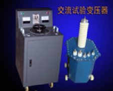 SSB25KVA/50KV交直流試驗變壓器